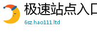 2025新奥天天开好彩新奥彩免费版加...